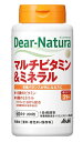 　　アサヒグループ食品≪Dear Natura≫ ☆★☆ ディアナチュラ マルチビタミン＆ミネラル ☆★☆ 　栄養バランスが気になる方に！12種のビタミンと9種のミネラルを配合 　◆ディアナチュラ製品は、着色料無添加です◆ ◆ディアナチュラ マルチビタミン＆ミネラルはこのような方におすすめ○食事のバランスが気になる方 ○野菜・果物不足が気になる方 ○海藻類不足・乳製品不足が気になる方 ◆栄養機能食品についての情報開示○ビタミンE、ビオチン、亜鉛、銅 ≪ビタミンE≫ ビタミンEは、抗酸化作用により、体内の脂質を酸化から守り、細胞の健康維持を助ける栄養素です。 ≪ビオチン≫ ビオチンは、皮膚や粘膜の健康維持を助ける栄養素です。 ≪亜鉛≫ 亜鉛は、味覚を正常に保つのに必要な栄養素です。 亜鉛は、たんぱく質・核酸の代謝に関与して、健康の維持に役立つ栄養素です。 亜鉛は、皮膚や粘膜の健康維持を助ける栄養素です。 ≪銅≫ 銅は、赤血球の形成を助ける栄養素です。銅は、多くの体内酵素の正常な働きと骨の形成を助ける栄養素です。 ◆ディアナチュラ マルチビタミン＆ミネラルの原材料名デキストリン（国内製造）、マンガン含有酵母、クロム含有酵母、セレン含有酵母、モリブデン含有酵母、貝カルシウム、ビタミンC,酸化マグネシウム、セルロース、グルコン酸亜鉛、ヒロリン酸鉄、デンプングルコール酸ナトリウム、ナイアシン、酢酸ビタミンE、、パントテン酸カルシウム、ステアリン酸カルシウム、セラック、グルコン酸銅、V.B6、V.B1、V.B2、V.A、葉酸、ビオチン、V.D、V.B12 （一部に乳成分を含む） ◆ディアナチュラ マルチビタミン＆ミネラルの成分表示　1日目安量（4粒）エネルギー：1.8kcal、たんぱく質：0.045g、脂質：0.024g、炭水化物：0.34g、食塩相当量：0.0058～0.0086g ◆ディアナチュラ マルチビタミン＆ミネラルの配合成分ビオチン：45㎍、ビタミンE：8.0mg、亜鉛：2.7mg、銅：0.29mg、ビタミンA：150～750㎍、ビタミンB1、1.0mg、ビタミンB2：1.1mg、ビタミンB6：1.0mg、ビタミンB12：2.0㎍、ナイアシン：11mg、パントテン酸：5.5mg、葉酸：200㎍、ビタミンC：160mg、ビタミンD：3.0～8.5㎍、カルシウム：234mg、マグネシウム：83mg、鉄：2.5mg、マンガン：1.2mg、セレン：7.7㎍、クロム：10㎍、モリブデン：5.7㎍ ◆ディアナチュラ マルチビタミン＆ミネラルのお召し上がり方1日4粒を目安にお召し上がり下さい。 ◆ディアナチュラ マルチビタミン＆ミネラルの取り扱い上の注意・本品は、多量摂取により疾病が治癒したり、より健康が増進するものではありません。 ・1日の摂取目安量を守ってください。 ・亜鉛の摂り過ぎは、銅の吸収を阻害するおそれがありますので、過剰摂取にならないよう注意してください。 ・乳幼児・小児は本品の摂取を避けてください。 ・原材料名をご確認の上、食物アレルギーのある方はお召し上がりにならないでください。 ・妊娠3か月以内、又は妊娠を希望する女性は過剰摂取にならないよう注意してください。 ・小児の手の届かないところに置いてください。 ・体調や体質によりまれに身体に合わない場合があります。その場合は使用を中止してください。 ・表面に見える斑点は原料由来のものです。 ・開封後はお早めにお召し上がりください。 ・本品は、特定保健用食品と異なり、消費者庁長官による個別審査を受けたものではありません。 商品名 ディアナチュラ マルチビタミン＆ミネラル 内容量 200粒 保存方法 直射日光を避け、湿気の少ない涼しい所に保存してください。 使用期限 パッケージに記載 広告文責 有限会社　横川ヤマト TEL 082-295-1732 メーカー アサヒグループ食品 製造・区分 日本・サプリメント JAN：コード 4946842634699 ＜購入時の注意事項＞ ・予告無くパッケージが変更にある場合がありますので予めご了承下さい。 ・製造・取扱い中止の場合にはキャンセル処理をさせて頂く場合がございます。 ・お客様のご都合によるご注文内容の変更・キャンセル・返品・交換はお受けできません。【医薬品】 あなたのお悩みを症状で探す更年期でお悩みの方アレルギー性鼻炎の方残尿感でお困りの方お休み時の激しいせきにアレルギー体質の方痔でお悩みの方胃腸障害でお悩みの方頭痛めまいでお悩みの方疲れやすい方に蓄膿症でお困りの方乳腺炎でお悩みの方不眠症でお悩みの方血圧が高めの方頑固な便秘でお困りの方神経痛・関節痛に排尿痛でお困りの方ストレスでお悩みの方むくみでお悩みの方月経不順の方眼精疾患でお悩みの方肝臓疾患でお悩みの方中耳炎でお困りの方歯槽膿漏でお悩みの方腎臓疾患でお悩みの方手足のしびれお悩みの方