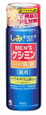 【医薬部外品】小林製薬 メンズケシミン 乳液 110ml 4個セット【送料無料】