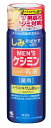 【医薬部外品】小林製薬 メンズケシミン 乳液 110ml