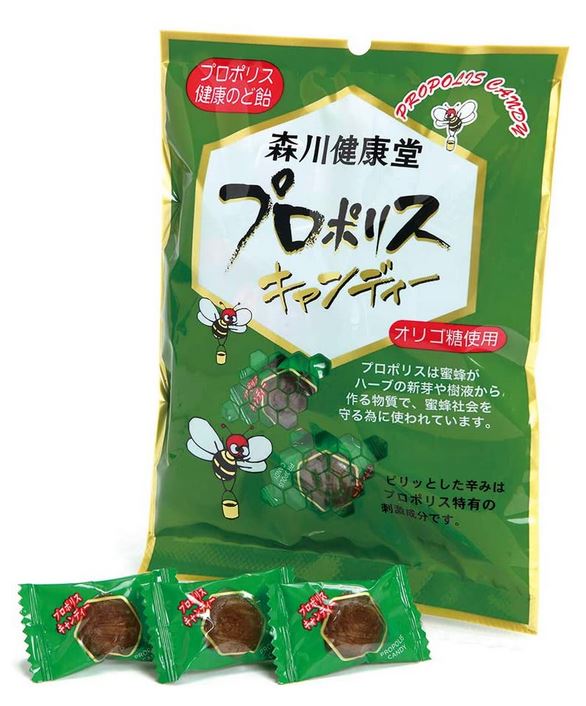 森川健康堂 プロポリスキャンディー 100g(4g×25粒) 10個セット【送料無料】のど飴