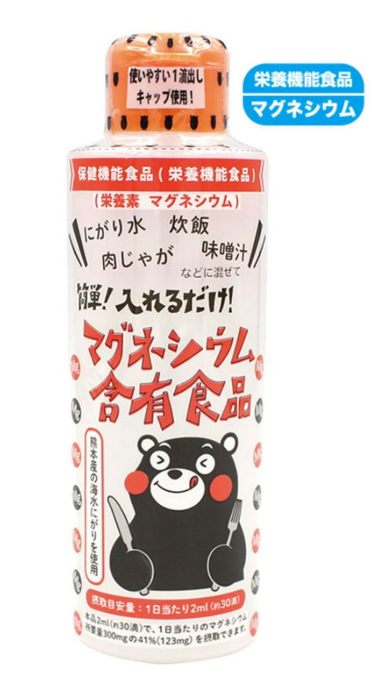 【栄養機能食品：マグネシウム】 簡単！入れるだけ！マグネシウム含有食品(にがり) 　　　　　　熊本県天草産海水の“にがり” ◆マグネシウム含有食品(にがり) の特長 マグネシウムは、骨や歯の形成に必要な栄養素です。マグネシウムは、多くの体内...