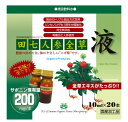 　　　　　　　　　　田七人参全草液 　　　　　　有機田七人参の根・茎・葉を丸ごと使用 　　　　　　　　　　　　　液体タイプ◆田七人参全草液の特長　○超臨界エキス配合 　○特有の苦み 　○ガラス瓶入りで携帯にも便利 　○サポニン含有量：200mg/本 　○1ヶ月15～20本を目安に ◆田七人参全草液の原材料　有機田七人参（中国雲南省文山産） ◆田七人参全草液のお召し上がり方　1ヶ月15～20本を目安にお召し上がり下さい。 &nbsp;◆取扱上注意点・1日の摂取目安量を守ってください。 ・乳幼児・小児の手の届かない所に置いてください。 ・食物アレルギーの方は原材料名をご確認の上、お召し上がりください。 ・原材料の特性により色等が変化することがありますが、品質に問題はありません。 商品名 田七人参全草液 名　称 田七人参全草含有 内容量 200ml(10ml×20) 保存方法 直射日光を避け、湿気の少ない涼しい所に保存してください。 賞味期限 製造から常温で2年 広告文責 有限会社　横川ヤマト TEL 082-295-1732 メーカー 雲南有機田七普及会 原産国 中国 製造・区分 日本・サプリメント JANコード 4582188110017【医薬品】 あなたのお悩みを症状で探す更年期でお悩みの方アレルギー性鼻炎の方残尿感でお困りの方お休み時の激しいせきにアレルギー体質の方痔でお悩みの方胃腸障害でお悩みの方頭痛めまいでお悩みの方疲れやすい方に蓄膿症でお困りの方乳腺炎でお悩みの方不眠症でお悩みの方血圧が高めの方頑固な便秘でお困りの方神経痛・関節痛に排尿痛でお困りの方ストレスでお悩みの方むくみでお悩みの方月経不順の方眼精疾患でお悩みの方肝臓疾患でお悩みの方中耳炎でお困りの方歯槽膿漏でお悩みの方腎臓疾患でお悩みの方手足のしびれお悩みの方