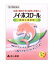 【第2類医薬品】救心製薬 植物生薬製剤 ノイ・ホスロール 12包 5個セット【送料無料】