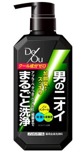 【医薬部外品】ロート製薬 デ・オウ 薬用クレンジングウォッシュ ノンメントール 520mL