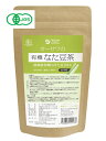 オーサワの有機 なた豆茶 40g(2g×20包) 6個セット【送料無料】【有機JAS認定】