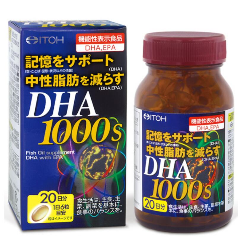 ＜機能性表示食品：DHA・EPA＞ 認知機能が気になり始めた方へ！ 中性脂肪が気になる方へ！ ◆井藤漢方 DHA1000sの主成分 6粒（3.15g）当たり　DHA・・・100mg 　EPA・・・14mg ◆井藤漢方 DHA1000sの原材料名有精製魚油（DHA、EPA含有）、ゼラチン／グリセリン、酸化防止剤（ビタミンE） ◆井藤漢方 DHA1000sの栄養成分表示 6粒（3.15g）当たりエネルギー：22kcal、たんぱく質：0.86g、脂質：1.94g、炭水化物：0.20g、ナトリウム：0.0006g ◆井藤漢方 DHA1000sのお召し上がり方1日6粒を目安に、水などでお飲みください。 　※のどに詰まらせないようご注意ください。 ◆井藤漢方 DHA1000sの取り扱い上の注意・本品は、事業者の責任において特定の保健の目的が期待できる旨を表示するものとして、消費者庁に届出されたものです。ただし、特定保健用食品と異なり、消費者庁長官の個別審査を受けたものではありません。【届出番号】A305 ・本品は、疾病の診断、治療、予防を目的としたものではありません。 ・本品は、疾病に罹患している者、未成年者、妊産婦（妊娠を計画している者を含む）及び授乳婦を対象に開発した食品ではありません。 ・疾病に罹患している場合は医師に、医薬品を服用している場合は医師、薬剤師に相談してください。 ・体調に異変を感じた際は、速やかに摂取を中止し、医師に相談してください。 ・開封後はお早めにお召し上がりください。 ・食物アレルギーのある方は原材料名をご確認ください。 ・保存環境によっては、被包が柔らかくなる場合がありますが、品質には問題ありません。 ・商品により、味や色、香りが多少異なる買いもありますが、品質には問題ありません。 ・乳幼児の手の届かない所に保管してください。 商品名 DHA1000s 内容量 525mg×120粒 保存方法 直射日光を避け、湿気の少ない涼しい所に保存してください。 使用期限 パッケージに記載 広告文責 有限会社　横川ヤマト TEL 082-295-1732 メーカー 井藤漢方製薬 お客様相談窓口 06-6743-3033（祝日を除く）午前10時～午後5時 製造・区分 日本・サプリメント JAN：コード 4987645494738 ＜購入時の注意事項＞ ・予告無くパッケージが変更にある場合がありますので予めご了承下さい。 ・製造・取扱い中止の場合にはキャンセル処理をさせて頂く場合がございます。 ・お客様のご都合によるご注文内容の変更・キャンセル・返品・交換はお受けできません。【医薬品】 あなたのお悩みを症状で探す更年期でお悩みの方アレルギー性鼻炎の方残尿感でお困りの方お休み時の激しいせきにアレルギー体質の方痔でお悩みの方胃腸障害でお悩みの方頭痛めまいでお悩みの方疲れやすい方に蓄膿症でお困りの方乳腺炎でお悩みの方不眠症でお悩みの方血圧が高めの方頑固な便秘でお困りの方神経痛・関節痛に排尿痛でお困りの方ストレスでお悩みの方むくみでお悩みの方月経不順の方眼精疾患でお悩みの方肝臓疾患でお悩みの方中耳炎でお困りの方歯槽膿漏でお悩みの方腎臓疾患でお悩みの方手足のしびれお悩みの方