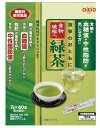 日清オイリオ 食物繊維入り 緑茶 (7g×60包) 8個セット【送料無料】【機能性表示食品】血糖値