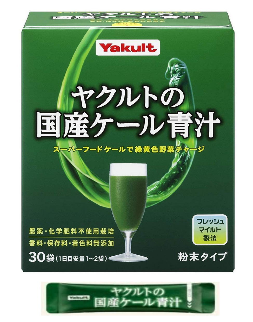 「野菜の王様」とも呼ばれるスーパーフード “ケール”で緑黄色野菜チャージ！！ ★☆★　ヤクルトの国産ケール青汁 粉末タイプ 120g（4g×30袋）　★☆★ ■スーパーフード“ケール&quot;を、新鮮なままその日のうちに丁寧に搾り、素材のフレッシュ感を保ちながら飲みやすくマイルドな味わいに仕上げる当社独自の「フレッシュマイルド製法」を採用しており、‘毎日続けたくなる青汁'です ■原料のケールは、大分県国東半島とその周辺地域において、契約農家が農薬・化学肥料を使わずに栽培しています。また、素材そのものの風味を大切にするため、香料、保存料、着色料は一切使用していません。 ≪お召し上がり方≫ ●この商品は、個包装の粉末タイプです。 健康補助食品として、1日当たり2袋を目安に、1袋につき100ml程度の水やお湯、牛乳等各種飲料に溶かしてお召し上がりください。 また、ヨーグルト等いろいろな食品に混ぜてもおいしくいただけます。 ≪原材料≫ ■ケール、デキストリン、水溶性食物繊維 ≪栄養成分：2袋（8g）あたり≫ ■エネルギー：25kcal、たんぱく質：0.5g、脂質：0.1g、炭水化物：6.3g(糖質：4.8g、食物繊維：1.5g)、食塩相当量：0.09g、ビタミンC：14mg、ビタミンK：48μg、葉酸：28μg、鉄：0.2mg、カルシウム：84mg、カリウム：273mg、マグネシウム：20mg、βカロテン：463μg、ポリフェノール：29mg、ルテイン：0.8mg※この表示値は目安です。 商品名：ヤクルトの国産ケール青汁 内容量：120g（4g×30袋） 賞味期限：パッケージに記載 広告文責：有限会社　横川ヤマト TEL：082-295-1732 メーカー：ヤクルトヘルスフーズ株式会社 製造・区分：日本・ケール青汁 JAN：4961507112039 ≪注意事項≫ 体質により、まれに身体に合わない場合があります。その場合は使用を中止してください。 予告無くパッケージが変更になる場合がありますので予めご了承ください。 製造・取扱い中止の場合はキャンセル処理をさせて頂く場合がございます。 仕入れ先の状況により納期期限より遅れる場合、欠品する場合がありますので予めご了承ください。 お客様のご都合によるご注文内容の変更・キャンセル・返品・交換はお受けできません。 開封後の返品、交換は一切お受けできません。【医薬品】 あなたのお悩みを症状で探す更年期でお悩みの方アレルギー性鼻炎の方残尿感でお困りの方お休み時の激しいせきにアレルギー体質の方痔でお悩みの方胃腸障害でお悩みの方頭痛めまいでお悩みの方疲れやすい方に蓄膿症でお困りの方乳腺炎でお悩みの方不眠症でお悩みの方血圧が高めの方頑固な便秘でお困りの方神経痛・関節痛に排尿痛でお困りの方ストレスでお悩みの方むくみでお悩みの方月経不順の方眼精疾患でお悩みの方肝臓疾患でお悩みの方中耳炎でお困りの方歯槽膿漏でお悩みの方腎臓疾患でお悩みの方手足のしびれお悩みの方