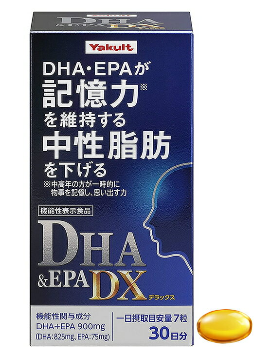 䥯 DHA&EPA DX 210γ(30ʬ) 5ĥåȡ̵ۡڵǽɽʡ