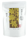 黒姫和漢薬 野草茶房 甜茶 (2g×24包) 5個セット【送料無料】バラ科 甜茶100%