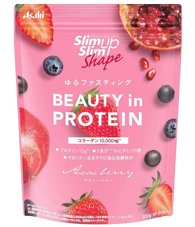 アサヒ スリムアップスリム シェイプ BEAUTY in PROTEIN アサイーベリー 300g 5個セット【送料無料】