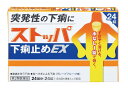 【第2類医薬品】ライオン ストッパ下痢止めEX 24錠 5個セット【送料無料/メール便】