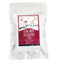 いんやん倶楽部 生薬 薬用浴用剤 (25g×10包) 6個セット【送料無料】