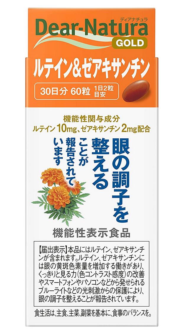 ディアナチュラゴールド ルテイン＆ゼアキサンチン 【届出表示】 ●本品にはルテイン、ゼアキサンチンが含まれます。 ルテイン、ゼアキサンチンには眼の黄斑色素量を維持する働きがあり、コントラスト感度の改善やブルーライトなどの光刺激からの保護により、眼の調子を整えることが報告されています。 ≪ディアナチュラゴールド　ルテイン＆ゼアキサンチンの原材料名≫ ●オリーブ油、ゼラチン、グリセリン、マリーゴールド、乳化剤 ≪ディアナチュラゴールド　ルテイン＆ゼアキサンチンの栄養成分:2粒あたり≫ ●エネルギー　3.05kcal、たんぱく質　0.18g、脂質　0.24g、炭水化物　0.042g、食塩相当量　0-0.0003g （機能性関与成分）ルテイン　10mg、ゼアキサンチン　2mg ≪ディアナチュラゴールド　ルテイン＆ゼアキサンチンのお召し上がり方≫ ●機能性表示食品として、1日2粒を目安に水又はお湯などでお召し上がり下さい。 商品名：ディアナチュラゴールド　ルテイン＆ゼアキサンチン 名　称：ルテイン加工食品 内容量：60粒（30日分） 保存方法：高温、多湿及び直射日光を避けて保存してください。 広告文責：有限会社　横川ヤマト TEL：082-295-1732 メーカー：アサヒグループ食品 お客様相談窓口：0120-630557 製造・区分：日本・機能性表示食品 JANコード：4946842638192 ＜ディアナチュラゴールド　ルテイン＆ゼアキサンチンの注意事項＞ 箱やラベルに記載されている注意事項をよく読んでご使用下さい。 乳幼児の手の届かない所に保管して下さい。 本品は、疾病の診断、治療、予防を目的としたものではありません。 本品は、疾病に罹患している者、未成年者、妊産婦（妊娠を計画している者を含む。）及び授乳婦を対象に開発された食品ではありません。 疾病に罹患している場合は医師に、医薬品を服用している場合は医師、薬剤師に相談してください。 体調に異変を感じた際は、速やかに摂取を中止し、医師に相談してください。 ※予告無くパッケージが変更になる場合がありますので予めご了承下さい。 ※製造・取扱中止の場合はキャンセル処理をさせて頂く場合がございます。 ※仕入れ先の状況により納期期限より遅れる場合、欠品する場合がありますので予めご了承ください。 ※お客様のご都合によるご注文内容の変更・キャンセル・返品・交換はお受けできません。 ※注文個数によりお届け日が変わることがありますので予めご了承ください。【医薬品】 あなたのお悩みを症状で探す更年期でお悩みの方アレルギー性鼻炎の方残尿感でお困りの方お休み時の激しいせきにアレルギー体質の方痔でお悩みの方胃腸障害でお悩みの方頭痛めまいでお悩みの方疲れやすい方に蓄膿症でお困りの方乳腺炎でお悩みの方不眠症でお悩みの方血圧が高めの方頑固な便秘でお困りの方神経痛・関節痛に排尿痛でお困りの方ストレスでお悩みの方むくみでお悩みの方月経不順の方眼精疾患でお悩みの方肝臓疾患でお悩みの方中耳炎でお困りの方歯槽膿漏でお悩みの方腎臓疾患でお悩みの方手足のしびれお悩みの方