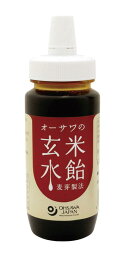 オーサワジャパン オーサワの玄米水飴（プラボトル）250g