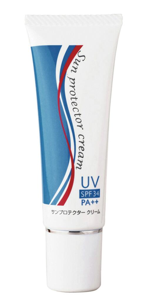 リマナチュラル サンプロテクタークリーム SPF34 PA++ 30g 3個セット【送料無料/メール便】日焼け止め