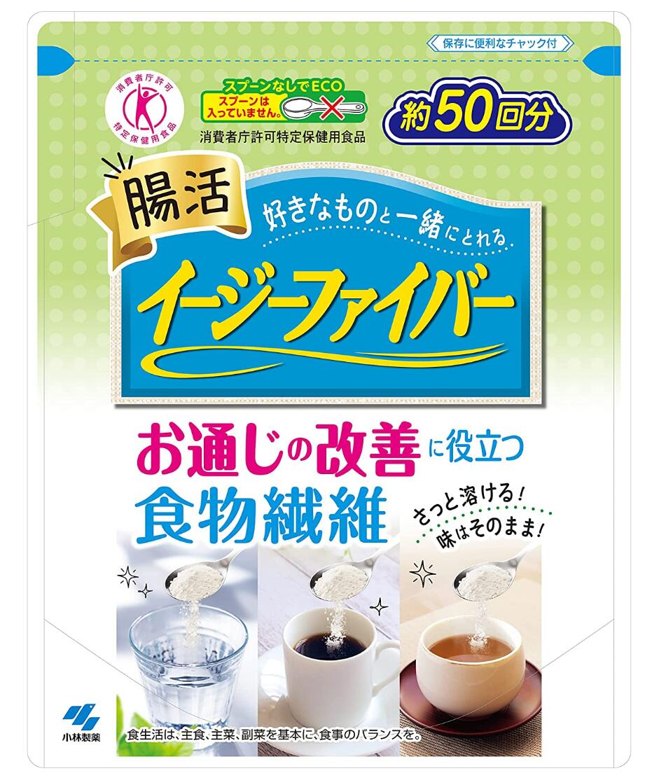 　　　　　≪特定保健用食品≫ ★ イージーファイバー トクホ パウチタイプ★ とうもろこし由来の食物繊維（難消化性デキストリン）が 自然なリズムのお通じへ！ ◆イージーファイバーの特長 (1)お通じの改善に役立ちます。 　食物繊維が便通の改善を促します。 (2)4.2gの食物繊維 　大さじ1杯弱（5.2g）で食物繊維が4.2g。不足しがちな量が補えます。 (3)素早く溶ける 　お茶やジュースなどに入れても、固まらずさっと溶けます。 (4)味わいを変えない 　ほとんど無味・無臭なので飲み物の味も香りも変わりません。 ◆特定保健用食品の許可表示について 本品は食物繊維（難消化性デキストリン）を含んでいるため、食生活で不足しがちな食物繊維を手軽に摂れ、お通じの改善に役立つ食物繊維粉末食品です。 ◆イージーファイバーの栄養成分1パック（5.2g）あたり 熱量：4.9～7.5kcal、たんぱく質：：0g、脂質：0g、炭水化物：4.5g(糖質9：0～0.78g、食物繊維：4.2g)、食塩相当量：0～0.00086g、関与成分：難消化性デキストリン(食物繊維として)：4.2g アレルギー物質：不使用 ◆イージーファイバーの原材料名 難消化性デキストリン ◆イージーファイバーのお召し上がり方 1日5.2g（大さじ1杯弱）で不足しがちな食物繊維が摂れる。 　※食生活は、主食、主菜、副菜を基本に、食事のバランスを。 商品名 イージーファイバー パウチタイプ 名　称 食物繊維粉末食品 内容量 280.8g（約50回分） 保存方法 直射日光を避け、涼しい所に保存してください。 使用期限 パッケージに記載 広告文責 有限会社　横川ヤマト TEL 082-295-1732 メーカー 小林製薬 お客様相談窓口 0120-5884-02 製造・区分 日本・特定保健用食品 JAN：コード 4987072087343 ◆取り扱い上の注意事項 ・一度に大量に摂りすぎると、おなかがゆるくなることがあります。1日の摂取量を守ってください。 ・お子さまや妊娠・授乳期の方にもお召し上がりいただけますが、飲み過ぎるとおなかがゆるくなることがありますので、摂取量に充分注意してください。 ・水などの透明な飲み物に入れると、少し黄色くなりますが、品質に問題はありません。 ・まれに食物繊維の焦げ付きによって茶色い粉が見られることがありますが、品質に問題はありません。 ＜購入時の注意事項＞ ・予告無くパッケージが変更になる場合がありますので予めご了承ください。 ・製造・取扱い中止の場合はキャンセル処理をさせて頂く場合がございます。 ・仕入れ先の状況により納期期限より遅れる場合、欠品する場合がございますので予めご了承ください。 ・お客様のご都合によるご注文内容の変更・キャンセル・返品・交換はお受けできません。 ・開封後の返品・交換は一切お受けできません。【医薬品】 あなたのお悩みを症状で探す更年期でお悩みの方アレルギー性鼻炎の方残尿感でお困りの方お休み時の激しいせきにアレルギー体質の方痔でお悩みの方胃腸障害でお悩みの方頭痛めまいでお悩みの方疲れやすい方に蓄膿症でお困りの方乳腺炎でお悩みの方不眠症でお悩みの方血圧が高めの方頑固な便秘でお困りの方神経痛・関節痛に排尿痛でお困りの方ストレスでお悩みの方むくみでお悩みの方月経不順の方眼精疾患でお悩みの方肝臓疾患でお悩みの方中耳炎でお困りの方歯槽膿漏でお悩みの方腎臓疾患でお悩みの方手足のしびれお悩みの方