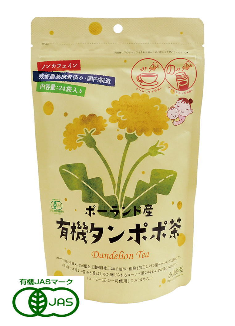 小川生薬 ポーランド産 有機タンポポ茶 48g(2g×24包)【メール便発送/2個まで可】【有機JAS認定】のサムネイル