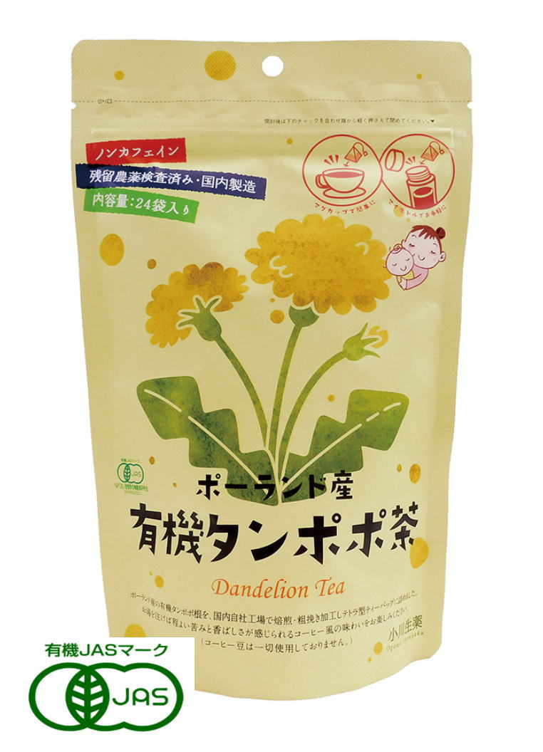 小川生薬 ポーランド産 有機タンポポ茶 48g(2g×24包) 8個セット【送料無料】【有機JAS認定】