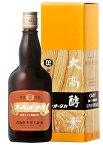 大高酵素 スーパーオオタカ 720ml 2本セット【送料無料】植物エキス発酵飲料