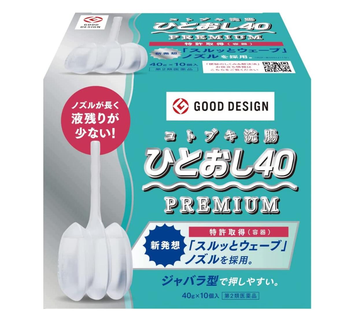 コトブキ浣腸ひとおしは、無駄なく使えて押しやすい！ コトブキ浣腸ひとおしは、ユニバーサルデザインの視点から開発を進めた、日本で初めての横ジャバラタイプの浣腸です。 成分・分量（40g）中 日局　グリセリン・・・20g、添加物として　ベルザルコニウム塩化物含有 効能・効果：便秘 【コトブキ浣腸ひとおしの特長】 お年寄りや指の力の弱い方にも楽につぶせる形！ ○首部を持ち、キャップを静かに外してください。 ○容器のキャップを取り外し、挿入部に傷等がないか確かめて、肛門部を挿入し、 　容器を静かに押しつぶしながらゆっくりと薬液を注入してください。 ○コトブキ浣腸「ひとおし」は、挿入部分が長く（当社比）容器は押しつぶしやすい 　ジャバラ式ですので、力の弱いお年寄りの方にも、より使いやすくなりました。 なめらかな挿入部、つぶれるから液が残らない！より長くなったノズル、透明でソフトな容器、弱い力でも押しやすいジャバラ式、スタンドタイプで倒れず衛生的 ＜用法用量＞ 12歳以上1回1個（40g）を直腸内に注入します。 それで効果のみられない場合には、さらに同量をもう一度注入して下さい。 ＜用法・用量に関する注意＞ （1）用法・用量を厳守すること （2）本剤使用後は、便意が強まるまで、しばらく我慢すること 　（使用後、すぐに排便を試みると薬剤のみ排出され、効果が見られないことがある。） （3）12歳未満の小児には使用させないこと （4）浣腸にのみ使用すること （5）無理に挿入すると、直腸粘膜を傷つけるおそれがあるので注意してください。 （6）冬季は容器を温湯（40度）に入れ体温近くまで温めると快適に使用できます。 ＜使用法＞ （1）容器先端のキャップを外し、肛門部へなるべく深く挿入します。 　（皇かに挿入できない場合は、薬液を少し出し、先端周囲をぬらすと挿入しやすくなります。） （2）容器をおしつぶしながらゆっくりと薬液を注入します。 （3）薬液注入後2-5分我慢して十分便意が強まってから排便してください。 　便秘しがちな方のために 1.規則的な排便の習慣をつけることが大切で、毎日時間をきめて一定時間トイレに入るように心がけて下さい。また、便意を催したときは、我慢せずトイレに行ってください。 2.繊維質の多い食物と水分を多く取るように心がけてください。 　（例：野菜類、果物、コンニャク、寒天、海藻等） 3.適度な運動、腹部マッサージなどを行うよう心がけてください。 4.早朝、起き掛けに冷たい水または牛乳等を飲むと便意をもよおしやすくなります。 商品名：コトブキ浣腸　ひとおし 内容量：40g×10個 広告文責：有限会社　横川ヤマト　082-295-1731 登録販売者：山田秀文 TEL：082-295-1732 製造元：ムネ製薬株式会社　兵庫県淡路市尾崎859 お客様相談窓口：0120-85-0107　受付時間8：30から17：00（土日祝を除く） 製造国・区分：日本・第2類医薬品 JANコード：4987388244010 保管及び取り扱い上の注意 （1)直射日光の当たらない涼しい所に保管すること (2)小児の手のとどかない所に保管すること (3)他の容器に入れかえないこと（誤用の原因になったり品質が変わ．） ※小箱には、使用期限と製造番号（上の段に使用期限・下の段に製造番号）を表示しています。 ※浣腸容器には、製造番号を表示しています。 　使用期限：製造後4年間としています。 注意　製造番号等が読めない商品は、使用しないで下さい。【医薬品】 あなたのお悩みを症状で探す更年期でお悩みの方アレルギー性鼻炎の方残尿感でお困りの方お休み時の激しいせきにアレルギー体質の方痔でお悩みの方胃腸障害でお悩みの方頭痛めまいでお悩みの方疲れやすい方に蓄膿症でお困りの方乳腺炎でお悩みの方不眠症でお悩みの方血圧が高めの方頑固な便秘でお困りの方神経痛・関節痛に排尿痛でお困りの方ストレスでお悩みの方むくみでお悩みの方月経不順の方眼精疾患でお悩みの方肝臓疾患でお悩みの方中耳炎でお困りの方歯槽膿漏でお悩みの方腎臓疾患でお悩みの方手足のしびれお悩みの方