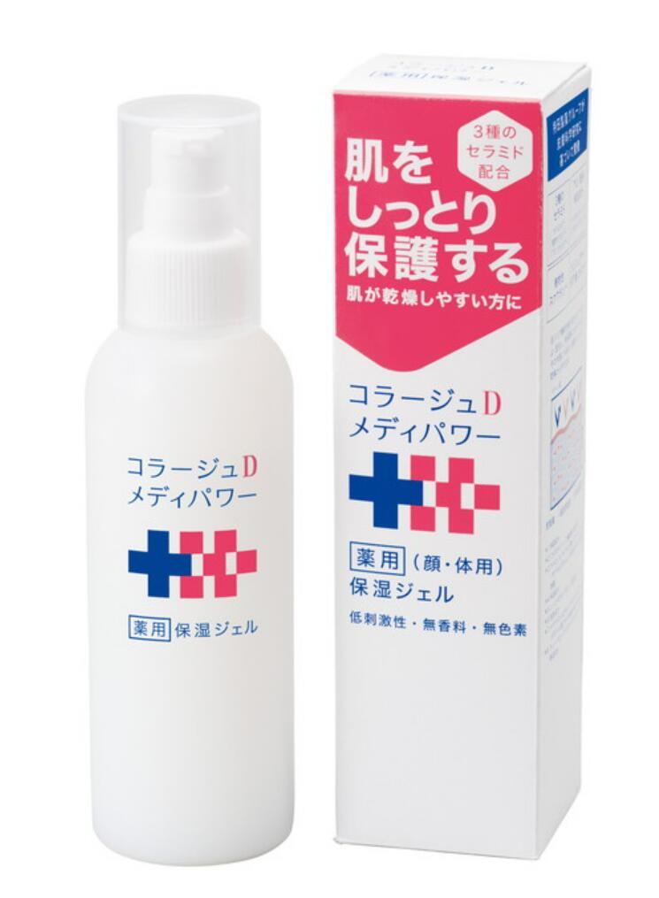 【医薬部外品】持田ヘルスケア コラージュD メディパワー 保湿ジェルa 150ml 4個セット【送料無料】