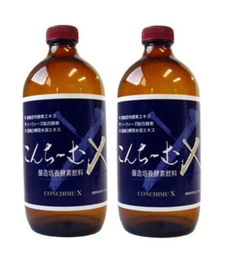 太洋飲料 こんちーむX (500ml×2本)3個セット【送料無料】昆布酵素エキス 太洋飲料 こんちーむX (500ml×2本)3個セット【送料無料】昆布酵素エキス