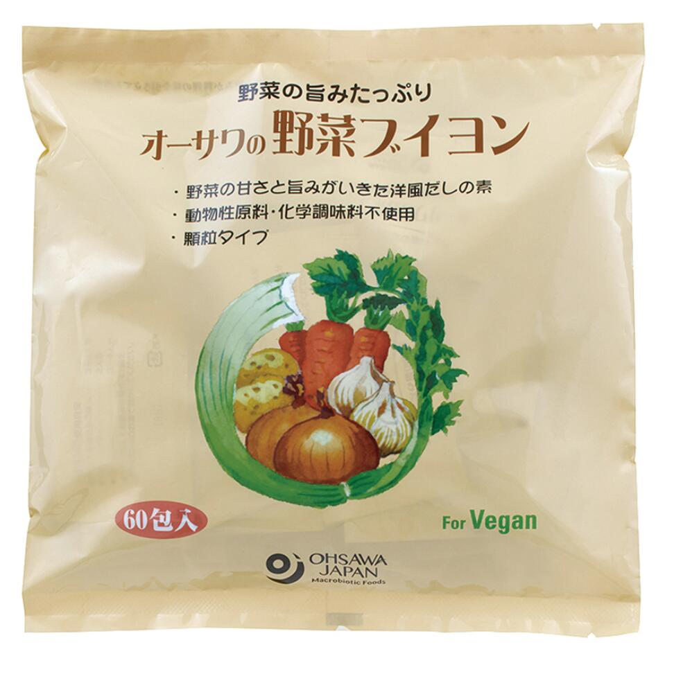 オーサワの野菜ブイヨン (大徳用) 300g(5g×60包) 4個セット【送料無料】