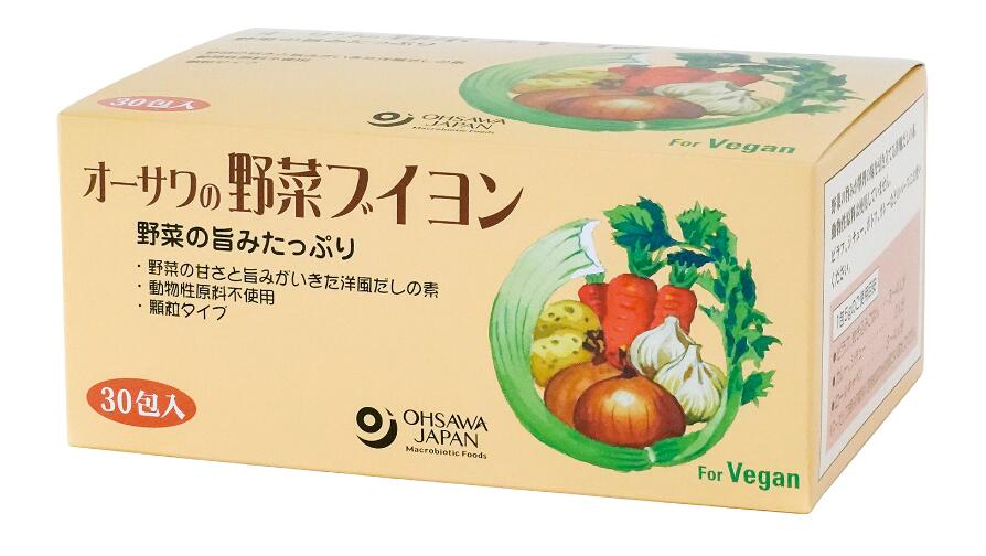 オーサワの野菜ブイヨン 150g(5g×30包