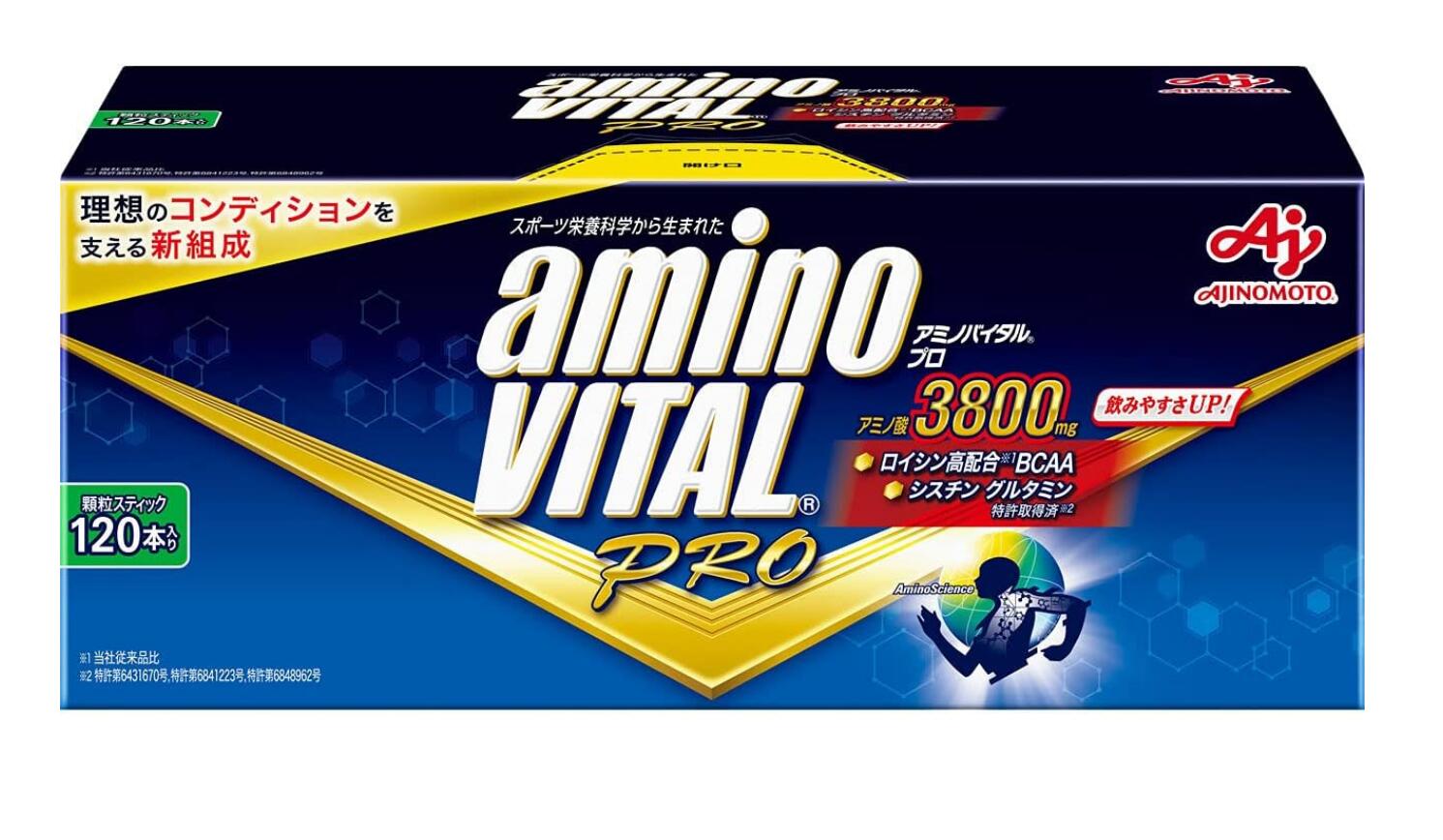 楽天市場】アミノバイタルプロ 3本入の通販