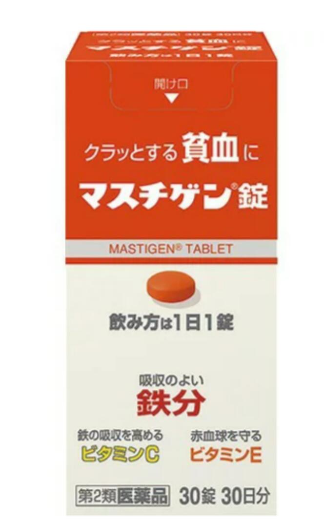 　　　　　　　　 　≪第2類医薬品≫ 　　　　☆★☆ マスチゲン錠 ☆★☆ 　　新しいマスチゲン錠は、小型化の錠剤になりました。 　　貧血でお悩みの方に「マスチゲン錠」1日1でOK!! マスチゲン錠の特長 1.貧血を治す鉄分配合により、1日1錠、2～3週間の服用で貧血への効果が期待できます。 2.配合の鉄分は体内での吸収がよく、貧血と貧血が原因の疲れ・だるさ・立ちくらみを治します。 3.鳥レバー：111g又は、ほうれん草：500g中に含まれる鉄分と同量の鉄分：10mgを1錠中に配合しています。 4.鉄分の吸収を高めるレモン約3個分のビタミンC、赤血球を守るビタミンE、赤血球を造るビタミンB12、葉酸を配合。 5.思春期のお嬢様の貧血、産前産後の貧血、朝起きる時のつらさに有効です。 6.従来品より小型化した錠剤です。 マスチゲン錠の有効成分 1錠中 溶性ピロリン酸第二鉄・・・79.5mg（鉄として：10mg） ビタミンC・・・50mg ビタミンB1・・・1250μg ビタミンE酢酸エステル・・・10mg 葉酸・・・1mg 【添加物】 ラウリン酸ソルビタン、ゼラチン、白糖、タルク、グリセリン脂肪酸エステル、二酸化ケイ素、セルロース、乳糖、無水ケイ酸、ヒドロキシプロピルセルロース、ステアリン酸マグネシウム、クロスポビドン、ヒプロメロース、酸化チタン、マクロゴール、カルナウバロウ、赤色102号 マスチゲン錠の効能効果 貧血 マスチゲン錠の用法・用量 成人（15歳以上）1日1回1錠　食後に服用してください。 朝昼晩いつ飲んでも構いません。 用法関連の注意事項 1.貧血症状が少しでも改善された方は、その後も根気よく服用して下さい。 　詳しくは、薬剤師又は登録販売者にご相談下さい。 2.本剤の服用前後30分は、緑茶・コーヒー・紅茶などは飲まないで下さい。 　ほうじ茶・番茶・烏龍茶・玄米茶・麦茶は差し支えありません。 3.2週間ほど服用されても症状が改善しない場合、他の原因があるか、他の疾患が考えられます。服用を中止し、医師・薬剤師又は登録販売者にご相談下さい。 取り扱い及び使用上の注意 1.直射日光の当たらない湿気の作内涼しい所に密栓して保管して下さい。 2.小児の手の届かない所に保管して下さい。 3.他の容器に入れ替えないで下さい。 4.錠剤の色が落ちることがあるので、濡れた手で錠剤を触らないで下さい。 5.使用期限を過ぎた製品は服用しないで下さい。 6.容器内に乾燥剤が入っています。誤って服用しないで下さい。 商品名：マスチゲン錠 内容量：30錠 使用期限：1年未満の商品は、販売いたしません。 広告文責：有限会社　横川ヤマト TEL：082-295-1732 メーカー：日本臓器株式会社 お客様相談窓口：06-6222-0441（土日祝を除く）9：00～17：00 製造・区分：日本・第2類医薬品 JANコード：4987174726010 副作用被害救済制度のお問い合わせ先 （独）医薬品医療機器総合機構 （フリーダイヤル）0120-149-931【医薬品】 あなたのお悩みを症状で探す更年期でお悩みの方アレルギー性鼻炎の方残尿感でお困りの方お休み時の激しいせきにアレルギー体質の方痔でお悩みの方胃腸障害でお悩みの方頭痛めまいでお悩みの方疲れやすい方に蓄膿症でお困りの方乳腺炎でお悩みの方不眠症でお悩みの方血圧が高めの方頑固な便秘でお困りの方神経痛・関節痛に排尿痛でお困りの方ストレスでお悩みの方むくみでお悩みの方月経不順の方眼精疾患でお悩みの方肝臓疾患でお悩みの方中耳炎でお困りの方歯槽膿漏でお悩みの方腎臓疾患でお悩みの方手足のしびれお悩みの方