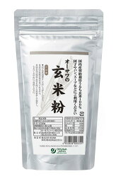 オーサワの玄米粉 300g 8個セット【送料無料】