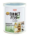 　　　 　☆★☆ 日清MCTパウダー ☆★☆ 　　　　 MCT(中鎖脂肪酸油)100％使用の粉末油脂 日清MCTパウダーの特長 ■油脂成分としてMCT(中鎖脂肪酸油)100％を使用した粉末油脂です。 ■温かいものや冷たいものにも溶けるので、料理や飲み物に加えて簡単に無理なくエネルギーをアップさせることが出来ます。また、たんぱく質をまったく含んでいません。 ■加えるだけで簡単にエネルギーアップ「食べたい」「食べてほしい」をサポートします。 ■MCT（中鎖脂肪酸油）は、一般的な植物油と比べて「消化・吸収がよい・エネルギーになりやすい」という特長を持っています。 日清MCTパウダーの原材料名 MCT(中鎖脂肪酸油)(スペイン製造)、デキストリン／加工でん粉 日清MCTパウダーの栄養成分表示 大さじ1杯(4.5g)当たり 熱量：34kcal、たんぱく質：0g、脂質：3.3g、炭水化物：1.1g、糖質：1.1g、カリウム：0.05mg、カルシウム：0.3mg、マグネシウム：0.1mg、リン：0mg、食物繊維：0g、食塩相当量：0.003g、中鎖脂肪酸：3.3g 日清MCTパウダーの調理・ご利用方法 ●おかず、お菓子、お飲み物などに適量をかけたり、混ぜたりして下さい。 ●初めてご利用になる場合は、大さじすりきり1杯（4.5g）程度から徐々に増やすようにして下さい。 【ご使用例】 ●シチュー・カラーには 出来上がってから火を止めずに、日清MCTパウダーを加えます。 ●オムレツには 卵、調味料とともに日清MCTパウダーを加え、よくかき混ぜ、火にかけます。 ●コーヒー・紅茶には 日清MCTパウダーを加え、よくかき混ぜるとカフェオレやミルクティーのようになります。 （当商品の原材料に乳成分は使用しておりません。） ●ドレッシングには 日清MCTパウダーを加え、よくかき混ぜるとクリーミーなドレッシングになります。 ●ゼリーには ゼリー液をつくり、そこに水で溶かした日清MCTパウダーを加え冷蔵庫で冷やします。 ●シャーベットには 果汁、砂糖、水を加えて作った温かいシロップに、水で溶かした日清MCTパウダーを加え、冷蔵庫で冷やします。 取り扱い上の注意 ・アレルギーをお持ちの方は内容成分をご確認の上ご利用下さい。 ・乳幼児・小児の手の届かない所に置いてください。 ・食品アレルギーの方は全成分表示をご確認の上、お召し上がり下さい。 ・体質体調により、まれに体に合わない場合があります。その際は、ご使用を中止して下さい。 ・体に合わない時はご使用をおやめください。 商品名 日清MCTパウダー 内容量 250g 保存方法 直射日光を避け、湿気の少ない涼しい所に保存してください。 賞味期限 パッケージに記載 広告文責 有限会社　横川ヤマト TEL 082-295-1732 メーカー 日清オイリオグループ お客様相談窓口 0120-016-024 製造・区分 日本・MCTパウダー JANコード 4902380174387 ＜購入時の注意事項＞ ・予告無くパッケージが変更になる場合がありますので予めご了承ください。 ・製造・取扱い中止の場合はキャンセル処理をさせて頂く場合がございます。 ・仕入れ先の状況により納期期限より遅れる場合、欠品する場合がございますので予めご了承ください。 ・道路状況や天候の影響等により遅れる場合がありますので予めご了承ください。 ・お客様のご都合によるご注文内容の変更・キャンセル・返品・交換はお受けできません。 ・開封後の返品・交換は一切お受けできません。【医薬品】 あなたのお悩みを症状で探す更年期でお悩みの方アレルギー性鼻炎の方残尿感でお困りの方お休み時の激しいせきにアレルギー体質の方痔でお悩みの方胃腸障害でお悩みの方頭痛めまいでお悩みの方疲れやすい方に蓄膿症でお困りの方乳腺炎でお悩みの方不眠症でお悩みの方血圧が高めの方頑固な便秘でお困りの方神経痛・関節痛に排尿痛でお困りの方ストレスでお悩みの方むくみでお悩みの方月経不順の方眼精疾患でお悩みの方肝臓疾患でお悩みの方中耳炎でお困りの方歯槽膿漏でお悩みの方腎臓疾患でお悩みの方手足のしびれお悩みの方