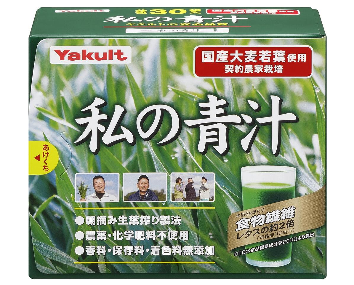 ヤクルト 私の青汁 (4g×30袋) 4個セット【送料無料】