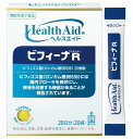 森下仁丹 ヘルスエイド ビフィーナR レギュラー 20包 2個セット【送料無料】【機能性表示食品】