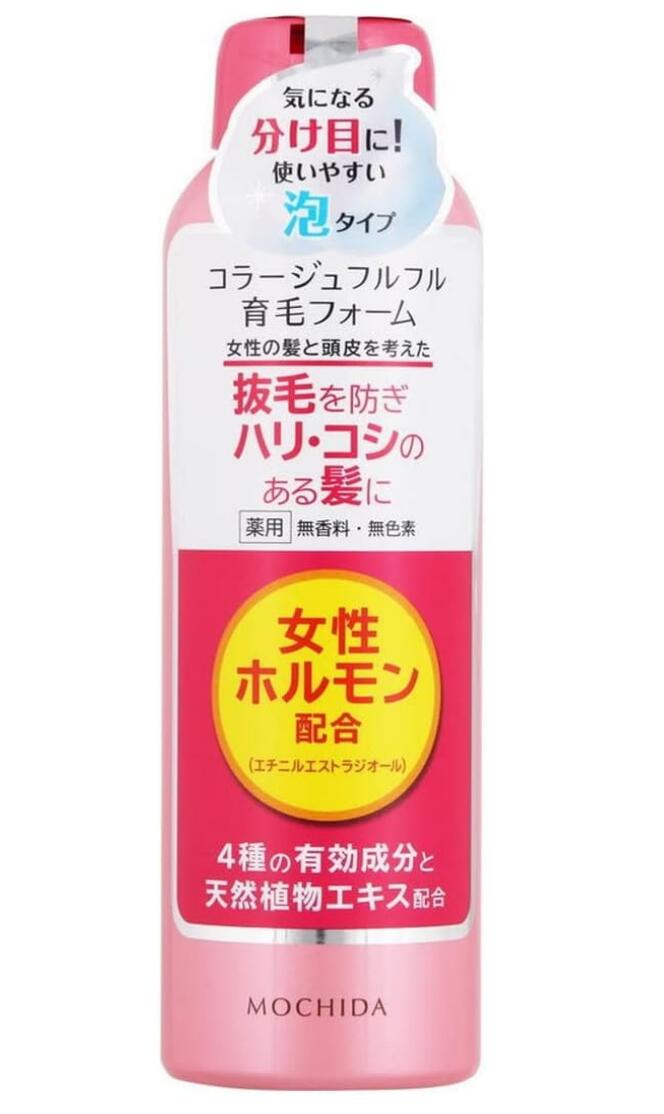 【医薬部外品】持田ヘルスケア コ