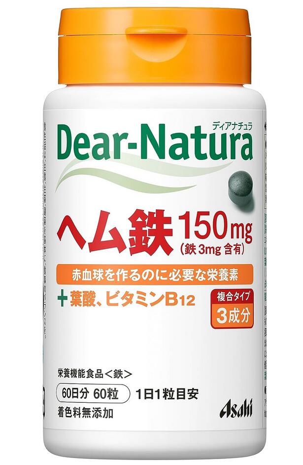 アサヒ ディアナチュラ ヘム鉄 60粒(60日分) 6個セット【送料無料】【栄養機能食品:鉄】 1