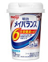 明治 メイバランス miniカップ コーヒー味 125ml 24個セット【栄養機能食品(亜鉛)】