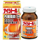 【第2類医薬品】小林製薬 ナイシトールGa 168錠 2個セット【送料無料】