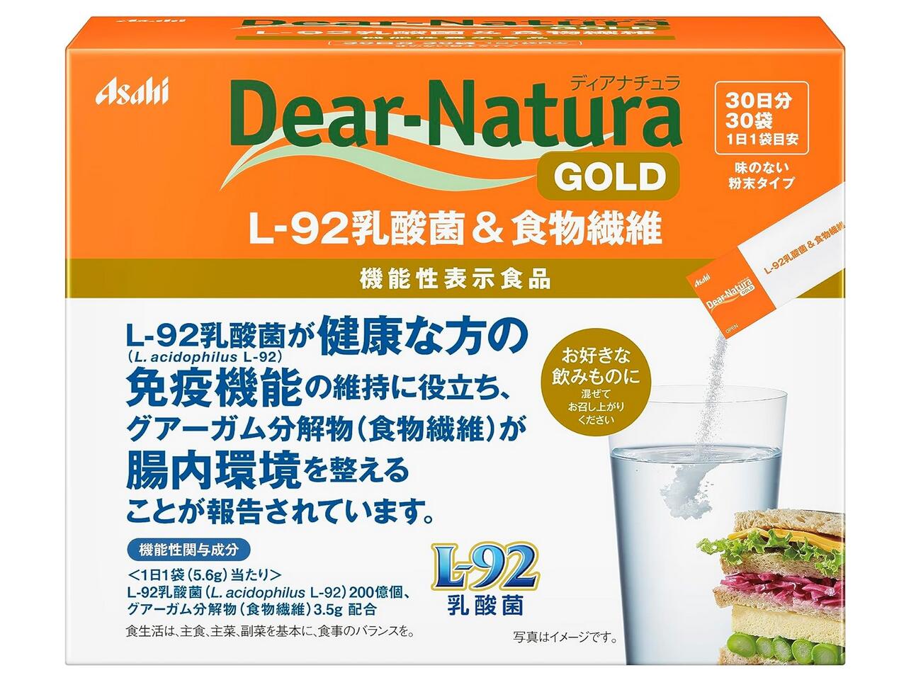 アサヒ ディアナチュラゴールド L-92乳酸菌&食物繊維 30袋 6個セット【送料無料】【機能性表示食品】