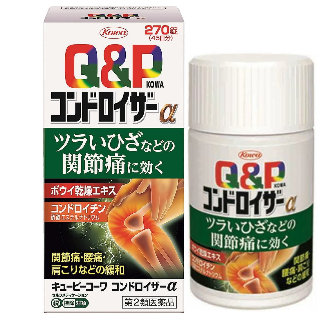 　　　　　　　　　　　　　　【第2類医薬品】 　　　　☆★☆ Q＆Pコーワ コンドロイザーα ☆★☆ 　5つの有効成分が強調して働き、ひざなどのつらい関節痛・神経痛を緩和!! このような方におすすめ 　■立ち上がろうとすると膝が痛む 　■階段の昇り降りがつらい 　■歩くのがつらい キューピーコーワ コンドロイザーαの特長 ●痛みはじめたツライひざに コンドロイチンをはじめとした有効成分に、鎮痛・抗炎症作用のある生薬ボウイ(防已)と神経調整作用のあるガンマ-オリザノールを配合。 5つの有効成分が、ひざなどの関節痛の痛みに幅広く対応します。 ●1日2回の服用ですぐれた効果を発揮 食前・食後に関わらず、いつでも服用できます。 効能効果 1.次の諸症状の緩和：関節痛・筋肉痛（肩・腰・肘・膝痛、肩こり、五十肩など）、神経痛、手足のしびれ、便秘、眼精疲労（慢性的な目の疲れ及びそれに伴う目のかすみ・目の奥の痛み） 2.脚気 「ただし、これら1・2の症状について、1ヶ月ほど使用しても改善がみられない場合は、医師又は薬剤師に相談してください。」 3.次の場合のビタミンB1の補給：肉体疲労時、妊娠・授乳期、病中病後の体力低下時 成分分量 ★ボウイ乾燥エキス・・・2400mg[ボウイとして3000mg] 大葛藤（オオツヅラフジ）の茎及び根茎から抽出された成分で、痛みや炎症を抑える作用があり、関節痛・神経痛などを緩和します。 ★コンドロイチン硫酸エステルナトリウム・・・900.0mg 関節軟骨の構成成分のひとつです。 ★ベンフォチアミン・・・13.83mg［チアミン塩化物塩酸塩（V.B1）として10.0mg］からだに取り込まれやすくした活性ビタミンB1で、関節痛・神経痛などを緩和します。 ★メコバラミン（V.B12）・・・60.0μg キズついた末梢神経に働きかけます。 ★ガンマーオリザノール・・・10.0mg神経を調整し、関節痛を緩和します。 添加物として ヒドロキシプロピルセルロース、セルロース、クロスカルメロースNa、ステリアリン酸Mg、ポリビニルアルコール・アクリル酸・メタクリル酸メチル共重合体、ヒプロメロース、酸化チタン、カルネウバロウ 用量用法 下記の量を朝夕食後に水または温湯で服用してください。 　成人（15歳以上）：1回　3錠　1日 2回 　※15歳未満の小児の方は服用しないこと 保管及び取扱い上の注意事項 ・高温をさけ、直射日光の当たらない湿気の少ない涼しい所に密栓して、外箱に入れて保管してください。（光によって品質に影響を与える場合があります。 ・小児の手の届かない所に保管してください。 ・他の容器に入れ替えないでください。（誤用の原因になったり品質が変わります。） ・水分が錠剤につくと、内容成分の変化のもととなりますので、水滴を落としたり、ぬれた手でふれないでください。誤って錠剤をぬらした場合は、ぬれた錠剤を廃棄して下さい。 ・容器の中の詰め物（ビニール）は、輸送中に錠剤が破損するのを防止するためにいれてあるもので、キャップを開けた後は、必ず捨ててください。 ・容器のキャップのしめ方が不十分な場合、湿気などにより、品質に影響を与える場合がありますので、服用のつどキャップをよく閉めて下さい。 ・外箱及びラベルの「開閉年月日」記入欄に、キャンプをあけた日付を記入して下さい。 ・使用期限（外箱及びラベルに記載）をすぎた製品は服用しないでください。また、一度キャップをあけた後は、品質保持の点から開封日より6ヵ月以内を目安に服用してください。 商品名 キューピーコーワ コンドロイザーα 内容量 270錠 保存方法 直射日光を避け、湿気の少ない涼しい所に保存してください。 賞味期限 パッケージに記載 広告文責 有限会社　横川ヤマト TEL 082-295-1732 メーカー 興和株式会社 お客様相談窓口 03-3279-7755 受付時間9：00～17：00（土・日・祝を除く） 製造・区分 日本・第2類医薬品 JANコード 4987067226504 ＜購入時の注意事項＞ ・予告無くパッケージが変更になる場合がありますので予めご了承ください。 ・製造・取扱い中止の場合には、キャンセル処理をさせて頂く場合がございます。 ・状況により納期期限よりも遅れる場合や欠品する場合がございますので予めご了承ください。 ・お客様のご都合によるご注文内容の変更・キャンセル・返品・交換はお受けできません。 ・開封後の返品・交換は一切お受けできません。【医薬品】 あなたのお悩みを症状で探す更年期でお悩みの方アレルギー性鼻炎の方残尿感でお困りの方お休み時の激しいせきにアレルギー体質の方痔でお悩みの方胃腸障害でお悩みの方頭痛めまいでお悩みの方疲れやすい方に蓄膿症でお困りの方乳腺炎でお悩みの方不眠症でお悩みの方血圧が高めの方頑固な便秘でお困りの方神経痛・関節痛に排尿痛でお困りの方ストレスでお悩みの方むくみでお悩みの方月経不順の方眼精疾患でお悩みの方肝臓疾患でお悩みの方中耳炎でお困りの方歯槽膿漏でお悩みの方腎臓疾患でお悩みの方手足のしびれお悩みの方