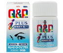【第3類医薬品】興和 キューピーコーワiプラス 180錠 2個セット【送料無料】(セルフメディケーション税制対象)