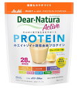 アサヒ ディアナチュラアクティブ ホエイ+ソイプロテイン グレープフルーツ味 325g 5個セット【送料無料】(4)