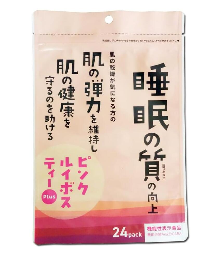 小川生薬 ピンクルイボスティーPlus 48g(2g×24包）6個セット【送料無料】【機能性表示食品】