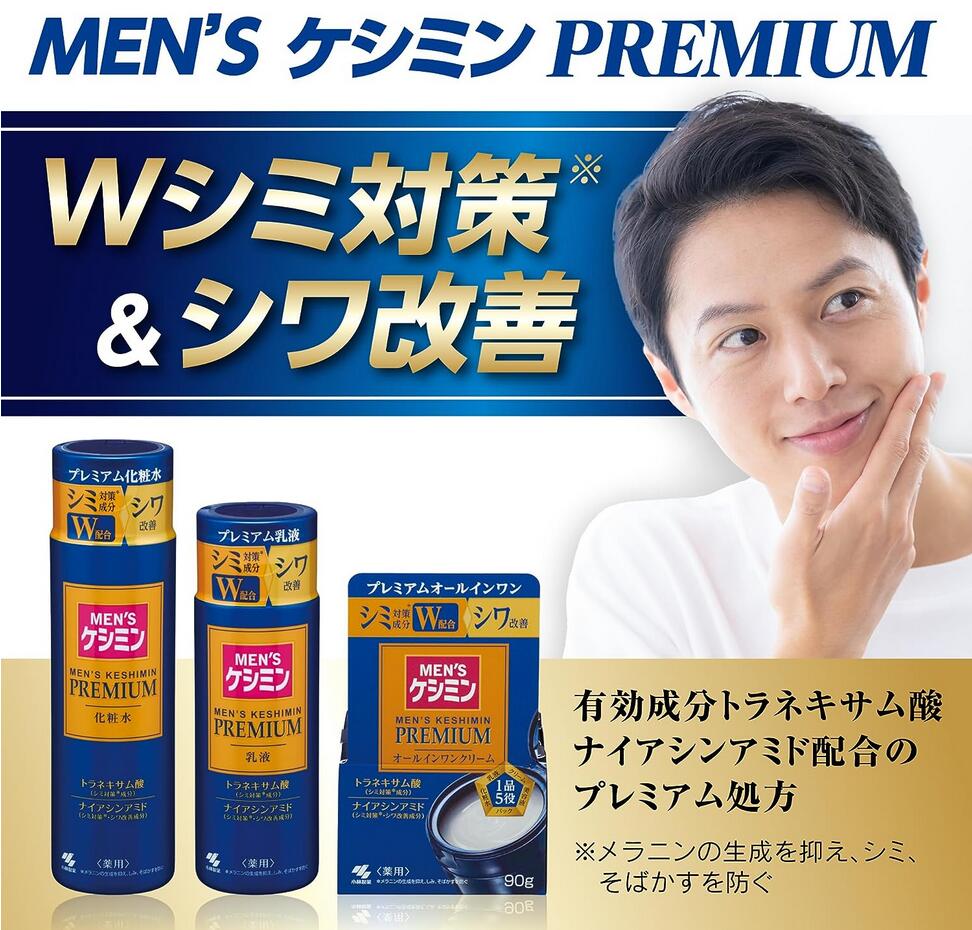 【3個セット】 肌美精 目もと集中リンクルケアマスク 60枚入(30回分)×3個セット 【正規品】