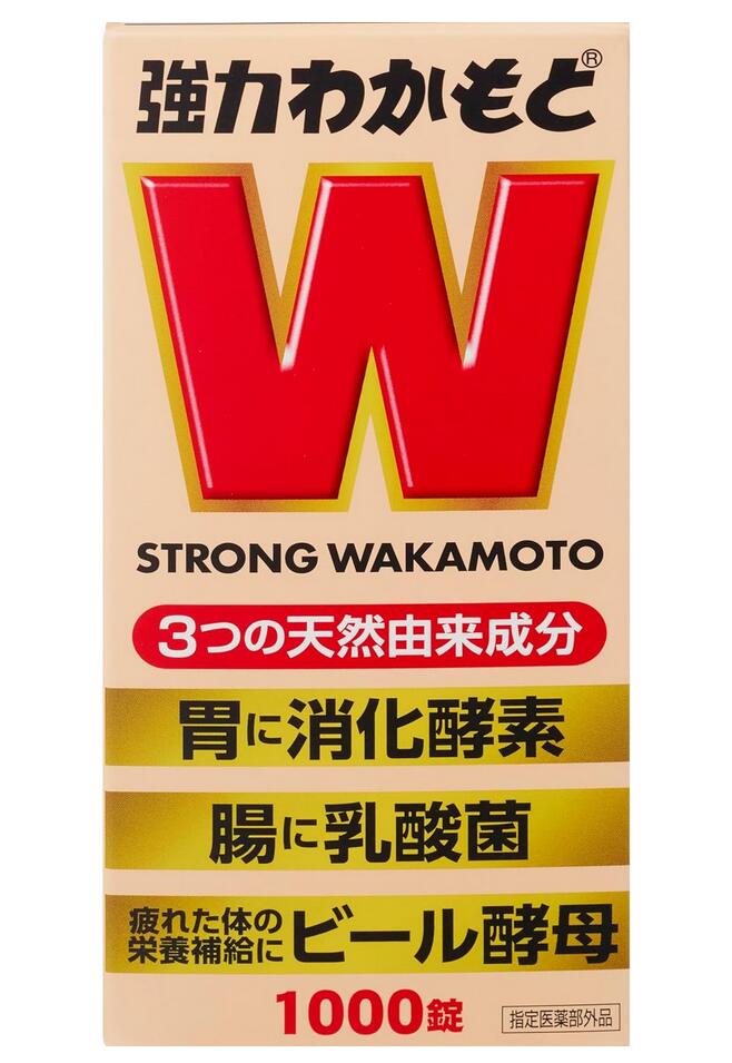 　　　　　　　　　≪指定医薬部外品≫ 　 　　　☆★☆ 強力わかもと ☆★☆ 　　　　　　　　腸を整え内側から健康に 消化酵素、乳酸菌、ビール酵母の3つの天然成分が、胃のもたれ、便秘、滋養強壮に効く ※医薬品は、使用上の注意をよく読み用法・用量を守って正しくお使いくだい。 強力わかもとの特長 「強力わかもと」は、消化・整腸・栄養補給の3つの働きをもった胃腸薬です。 ◆アスペルギルス・オリゼーNK菌培養末が弱った胃腸の消化を助け、胃のもたれや食欲不振などに効果があります。 ◆乳酸菌培養末が、腸内の有害菌を抑えて、おなかの調子を整え、おなかの張りに効果があります。また、便通を促し、便を柔らかくすることにより、便秘にも効果があります。 ◆2種類の培養末と酵母に含まれているビタミンB群をはじめとする豊富な栄養素が、滋養強壮、肉体疲労時の栄養補給などに役立ちます。 ◆3つの天然由来成分を主原料とした製品です。 ◆お子様からお年寄りの方まで幅広い年齢層の方に服用していただけます。 このような方におすすめ 〇胃腸の調子がすっきりしない方 〇食べ過ぎの方 〇軟便・便秘ぎみの方 〇強弱体質の方や疲れやすい方 〇病中病後・産前産後の栄養補給をお考えの方 強力わかもとの成分分量 27錠中 アスペルギルス・オリゼーNK菌 （消化酵素産生菌）培養末「小麦を含む」・・・3375.0mg 乳酸菌培養末「小麦を含む」・・・675.0mg 乾燥酵母（ビール酵母）・・・2490.1mg チアミン硝化物（ビタミンB1）・・・3.4mg リボフラビン（ビタミンB2）：2.0mg ニコチン酸アミド：2.0mg 添加物　沈降炭酸カルシウム 本剤は天然由来の原料を使用しておりますので、色、におい、味に多少の変動がある場合もありますが、服用に差し支えありません。 ※本剤は小麦由来成分を含んでおります。 強力わかもとの効能効果 胃もたれ、食欲不振、消化不良、消化不良による胃部・腹部膨満感、食べ過ぎ、胸つかえ、消化促進、整腸（便通を整える）、軟便、便秘、腹部膨満感 滋養強壮、虚弱体質、肉体疲労・病中病後・胃腸障害・栄養障害・発熱性消耗性疾患・産前産後などの場合の栄養補給 強力わかもとの用量用法 1日3回、朝昼夕食後に水又はぬるま湯で服用してください。 　成人（15歳以上）　1回：9錠 　11歳以上15歳未満　1回：6錠 　8歳以上11歳未満　1回：5錠 　5歳以上8歳未満　1回：3錠 　※5歳未満の方は服用しないこと 食後とは食事のあと30分以内を言います。 相談すること 1.次の人は服用前に医師又は薬剤師にご相談下さい。 　医師の治療を受けている人。 2.次の場合は、服用を中止し、この添付文書を持って医師又は薬剤師にご相談下さい。 　1ヵ月位服用しても症状がよくならない場合。 使用上の注意事項 次の人は服用前に医師又は薬剤師に相談すること。 （1）医師の治療を受けている人 （2）本人又は家族がアレルギー体質の人 （3）薬によりアレルギー症状を起こしたことがある人 次の場合は、直ちに服用を中止し、医師又は薬剤師に相談して下さい。 （1）服用後、次の症状があらわれた場合 　皮ふ：発疹・発赤、かゆみ （2）1ヵ月位服用しても症状がよくならない場合 取り扱い上の注意 ・直射日光の当たらない湿気の少ない涼しい所に、密栓して保管してください。なお、瓶入り製品については橙色のキャップで密栓して保管して下さい。分包品については、1包を分割して服用した残りは、袋の口を折り返して保険して下さい。 ・小児の手のとどかない所に保管して下さい。 ・他の容器に入れ替えないでください。（誤用の原因になったり、品質が変わります。） ・瓶の橙色のキャップをよくしめてください。また、濡れた手で扱わないで下さい。 ・使用期限を過ぎた製品は服用しないで下さい。 ・一度開封した後は、品質保持の点から用法用量どおりになるべく早く服用してください。特に分包品については、品質保持の点から用法用量どおりに2日以内に服用してください。 商品名 強力わかもと 内容量 1000錠 保存方法 直射日光を避け、湿気の少ない涼しい所に保存してください。 賞味期限 パッケージに記載 登録販売者 山田秀文 広告文責 有限会社　横川ヤマト TEL 082-295-1732 メーカー わかもと製薬株式会社 お客様相談窓口 06-3279-1221(9：00～17：00)土・日・祝除く 製造・区分 日本・指定医薬部外品 JANコード 4987243114373 副作用被害救済制度のお問い合わせ先 （独）医薬品医療機器総合機構 （フリーダイヤル）0120-149-931【医薬品】 あなたのお悩みを症状で探す更年期でお悩みの方アレルギー性鼻炎の方残尿感でお困りの方お休み時の激しいせきにアレルギー体質の方痔でお悩みの方胃腸障害でお悩みの方頭痛めまいでお悩みの方疲れやすい方に蓄膿症でお困りの方乳腺炎でお悩みの方不眠症でお悩みの方血圧が高めの方頑固な便秘でお困りの方神経痛・関節痛に排尿痛でお困りの方ストレスでお悩みの方むくみでお悩みの方月経不順の方眼精疾患でお悩みの方肝臓疾患でお悩みの方中耳炎でお困りの方歯槽膿漏でお悩みの方腎臓疾患でお悩みの方手足のしびれお悩みの方