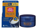 【医薬部外品】小林製薬 メンズケシミン プレミアム オールインワンクリーム 90g 2個セット【送料無料】