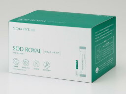 丹羽 SOD様食品 SODロイヤル レギュラータイプ (3g×120包)【送料無料】