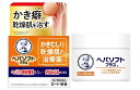 【第2類医薬品】ロート製薬 メンソレータム へパソフトプラス 85g 4個セット【送料無料】かきむしり乾燥肌の治療薬