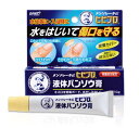 　　　 　　　　　　　　　　　≪指定医薬部外品≫ ☆★☆ メンソレータム ヒビプロ 液体バンソウ膏 ☆★☆ 　　　　キズ口をぴったり保護する液体絆創膏！ 『使用上の注意』をよく読んでお使いください。 メンソレータム ヒビプロ 液体バンソウ膏の特長 ◆「メンソレータム ヒビプロ 液体バンソウ膏」は、塗った跡が目立たない透明ジェルの液体バンソウ膏。 ◆患部に塗ると、すぐに乾いてキズ口をぴったり密閉し、水仕事中や入浴時にもはがれにくく、傷口を外的刺激から守ります。 ◆殺菌成分「トリクロロカルバニリド」配合で、傷口をしっかり殺菌消毒します。 ◆ドーム型チューブ採用で、そのまま患部に塗れて指が汚れません。 ◆靴ずれにもお使いいただけます。 メンソレータム ヒビプロ 液体バンソウ膏の成分内容 トリクロロカルバニリド・・・0.1％ 添付物 ピロキシリン、dL-カンフル、ベンジルアルコール、酢酸エチル、エタノール、ミリスチン酸イソプロピル、エーテル メンソレータム ヒビプロ 液体バンソウ膏の効能効果 すり傷、切り傷、さし傷、かき傷、靴ずれ、創傷面の消毒・保護（被覆） メンソレータム ヒビプロ 液体バンソウ膏のご使用方法 1.最初にご使用になる時は、キャップを逆さにしチューブの口に強く押しこんで穴をあけてください。 （1）使用前に水分や付着物を拭き取ります。（水分や脂分があると製剤がつきにくかったり被膜がはがれやすくなります。） （2）適量を患部に塗って乾燥させます。（少ししみることもありますが、すぐに乾いてキズ口をぴったり密閉し、塗った跡が目立ちません） 取り扱い及び使用上の注意 ・広く多量に使用しないでください。 ・出血している場合は、止血して創傷部を清潔にして後、乾いている状態でご使用下さい。 ・本剤を塗布すると一瞬しみますが、乾燥するとしみなくなります。 ・時間が経ってまわりからはがれてきた時は、乾いた状態でもう一度ぬってください。 ・急いではがしたい時はヒビプロ液体バンソウ膏を被膜の上にぬり、溶かしながらゆっくりふきとってください。 ・キャップをあける時、まれに製剤が出ることがありますのでご注意ください。 　 ・小児に使用させる場合には、保護者の指導監督のもとに使用させてください。 ・目に入らないようにご注意ください。万一、目に入った場合には、すぐに水またはぬるま湯で洗い、直ちに眼科医の診療を受けて下さい。 ・外用にのみご使用ください。 保管上の注意 ・直射日光の当たらない涼しい所に密栓して保管して下さい。 ・小児の手の届かない所に保管して下さい。 ・他の容器に入れ替えないでください。（誤用の原因になったり品質が変わる。） ・火気に近づけないでください。 ・使用後は、紙か布でチューブの口を良くふき、必ずキャップをしてください。 ・本剤は合成樹脂等を軟化したり、塗料を溶かすことがあるため、家具や床等につかないようにしてください。 ・衣服等につきますと非常にとれにくいため、使用の際は十分にご注意ください。 名　称 メンソレータム ヒビプロ 液体バンソウ膏 商品名 メンソレータム液体絆創膏b 内容量 10g 保存方法 直射日光を避け、湿気の少ない涼しい所に保存して下さい。 広告文責 有限会社 横川ヤマト 登録販売者 山田秀文（ヤマダヒデフミ） TEL 082-295-1732 メーカー ロート製薬株式会社 お客様相談窓口 06-6758-1230（土・日・祝を除く） 製造・区分 日本・指定医薬部外品 JANコード 4987241134151 副作用被害救財制度のお問い合わせ先 （独）医薬品医療機器総合機構 （フリーダイヤル）0120-149-931 保管及び取扱い上の注意 ・予告無くパッケージが変更にある場合がありますので予めご了承ください。 ・製造・取扱い中止の場合はキャンセル処理をさせて頂く場合がございます。 ・仕入れ先の状況により納期期限より遅れる場合、欠品する場合がございますので予めご了承ください。 ・お客様のご都合によるご注文内容の変更・キャンセル・返品・交換はお受けできません。 ・開封後の返品・交換は一切お受けできません。【医薬品】 あなたのお悩みを症状で探す更年期でお悩みの方アレルギー性鼻炎の方残尿感でお困りの方お休み時の激しいせきにアレルギー体質の方痔でお悩みの方胃腸障害でお悩みの方頭痛めまいでお悩みの方疲れやすい方に蓄膿症でお困りの方乳腺炎でお悩みの方不眠症でお悩みの方血圧が高めの方頑固な便秘でお困りの方神経痛・関節痛に排尿痛でお困りの方ストレスでお悩みの方むくみでお悩みの方月経不順の方眼精疾患でお悩みの方肝臓疾患でお悩みの方中耳炎でお困りの方歯槽膿漏でお悩みの方腎臓疾患でお悩みの方手足のしびれお悩みの方